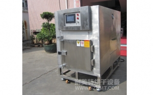 NMT-YL-7900醫(yī)療行業(yè)烘箱（先?。?></div><div   id="aewwgik2"   class=