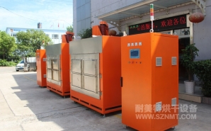 NMT-ZN-618 鉆石油的鉆頭，熱處理自動烘箱(斯倫貝謝)